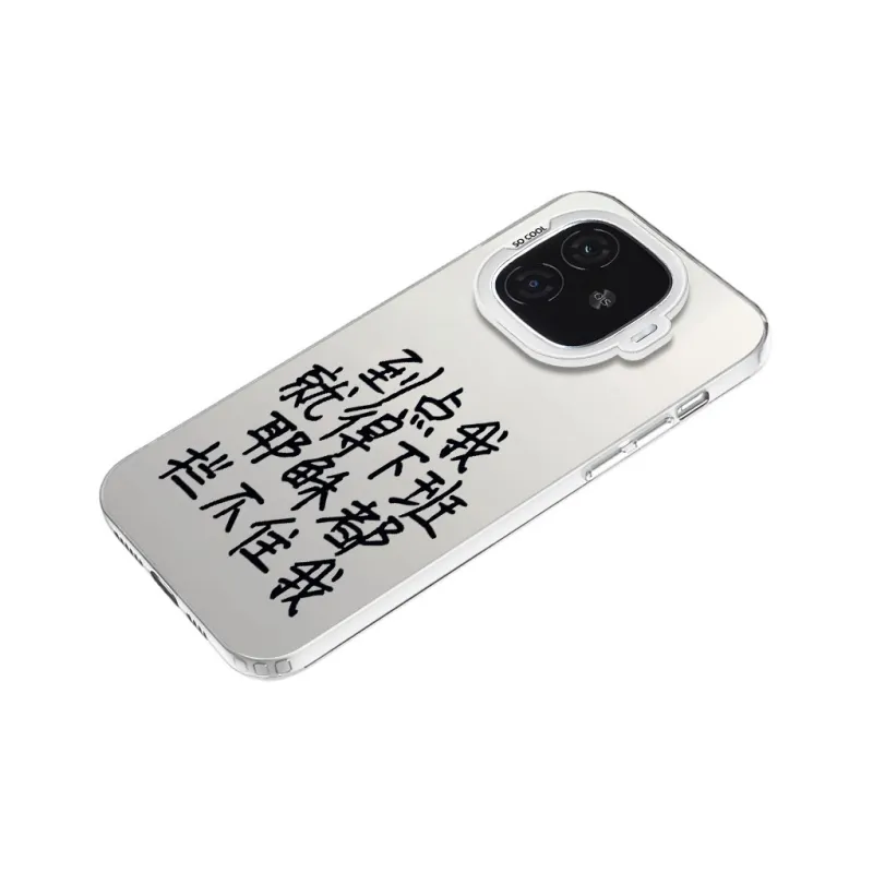 YIBAOBAO Phone Cases-6