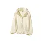 Light Rice (Y Green Bamboo Gray Chest Mark)
