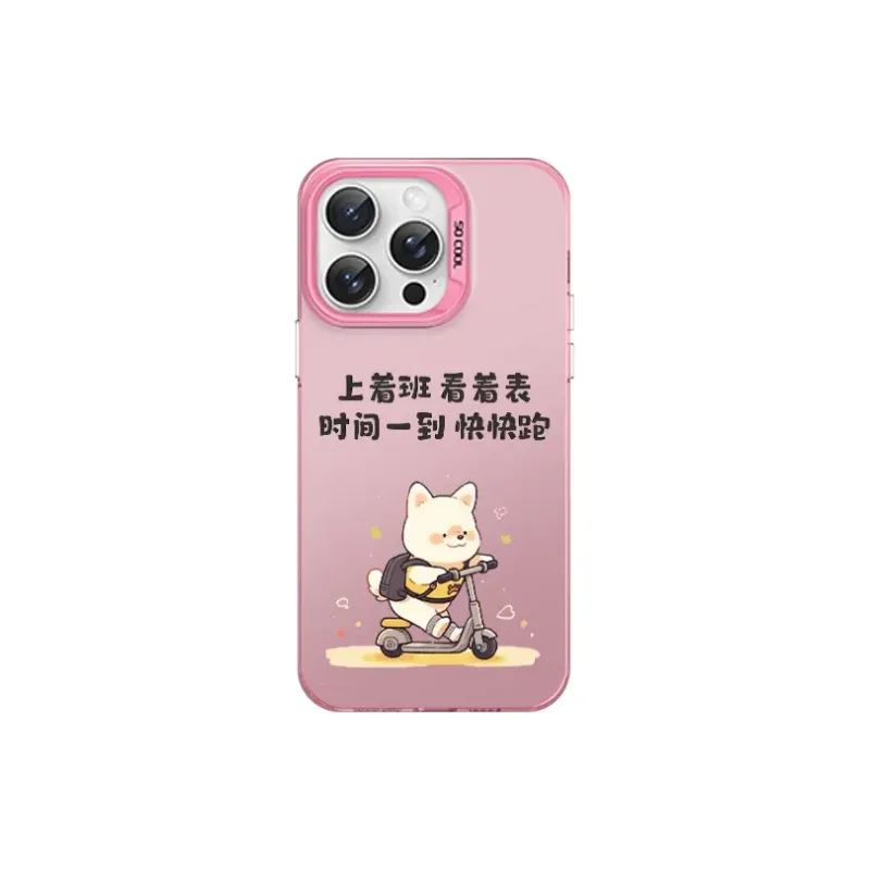 HASEE Phone Cases-6