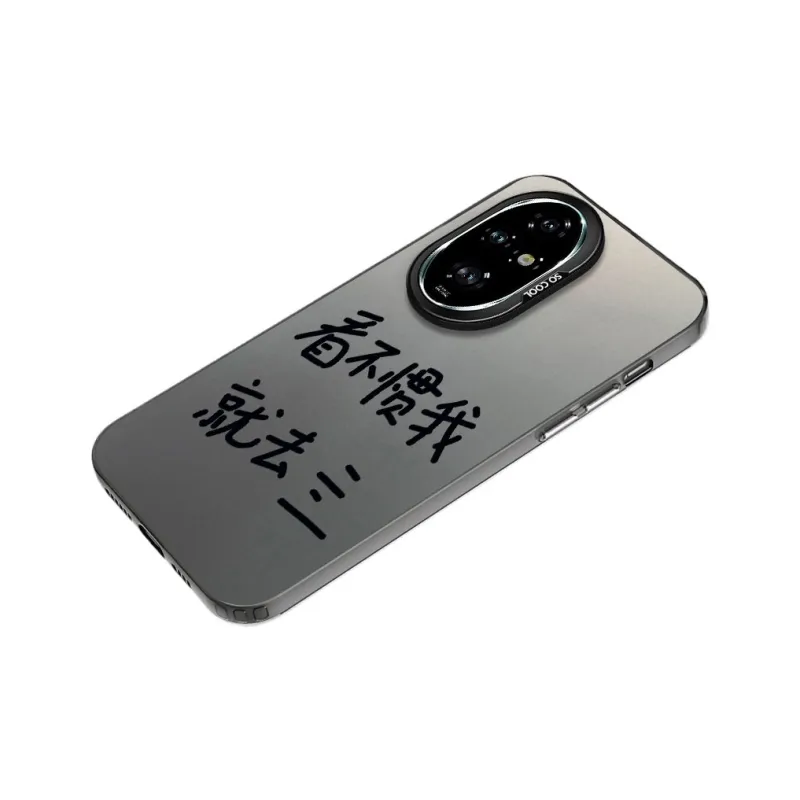 YIBAOBAO Phone Cases-4