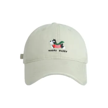 FREE RABBITⅡ Spring Summer Travel Casual Versatile Face Framing Style Baseball Caps Unisex