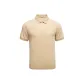 [7A Antibacterial Cooling]Khaki (Hb Simple Line Beige Chest Logo)