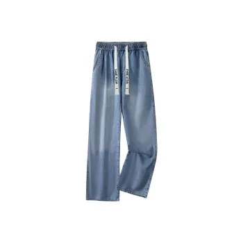 SAME FLOW Jeans Unisex