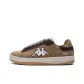 Brown/Classic White