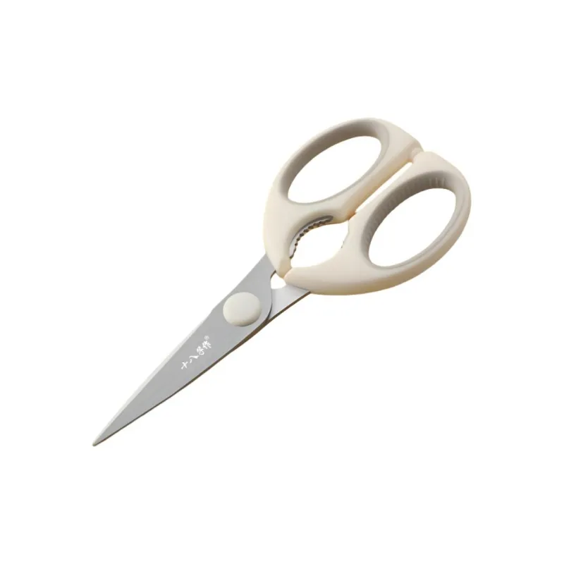 Eighteen Sons Household Scissors Cream White-0