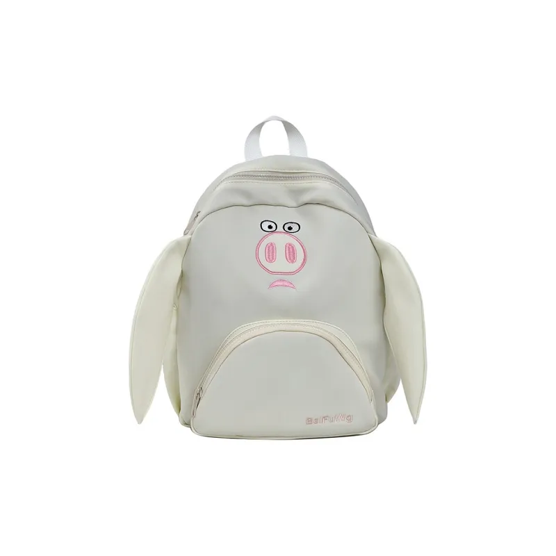 Debecca Nylon Backpack Unisex Pink/White-4