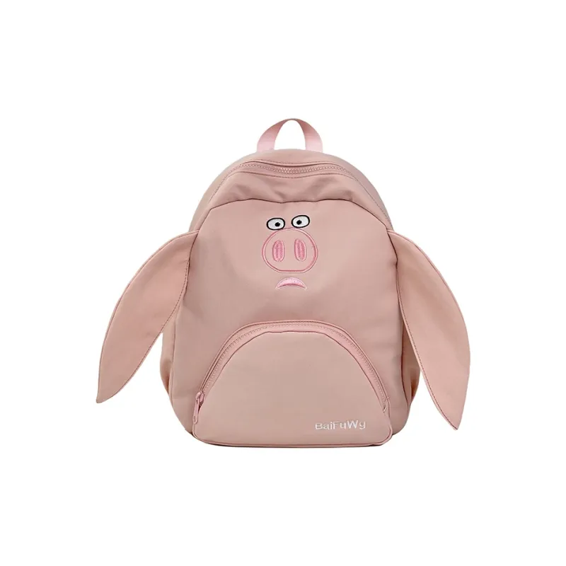 ZOGA Nylon Backpack Women's White/Pink-4