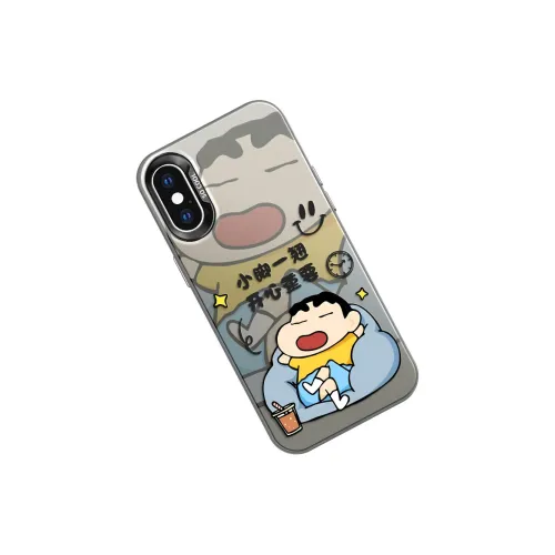 YICAIJIA Phone Cases