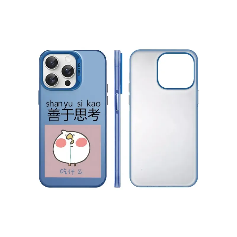 HASEE Phone Cases-8