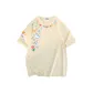 Apricot Upgraded[Heavyweight 100% cotton]