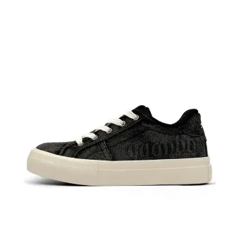 Colorful Creations Canvas Shoes Men's Box