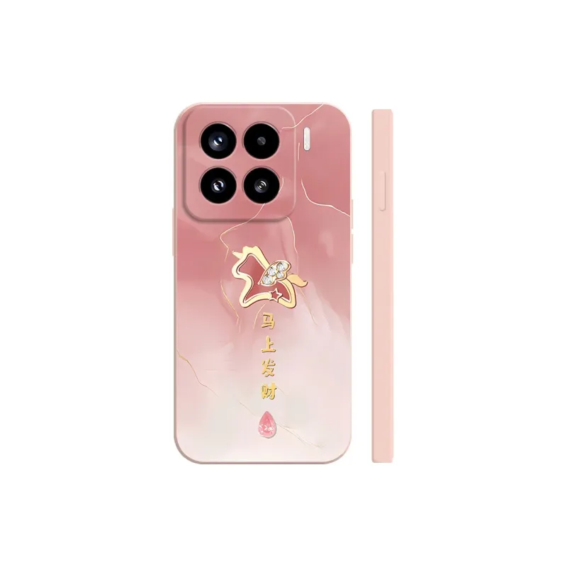 TUQIANCAI Phone Cases-0