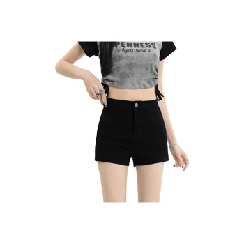 Urban Beauty Denim Shorts Women's