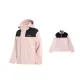 Pink (3-in-1)