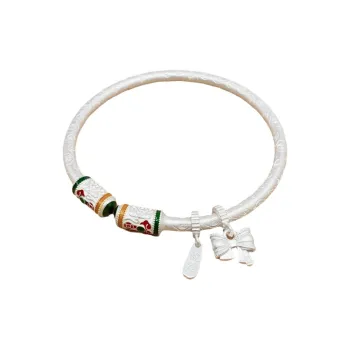 U state Bangle 999 Fine Silver Women's