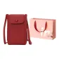 Red+Shopping Bag