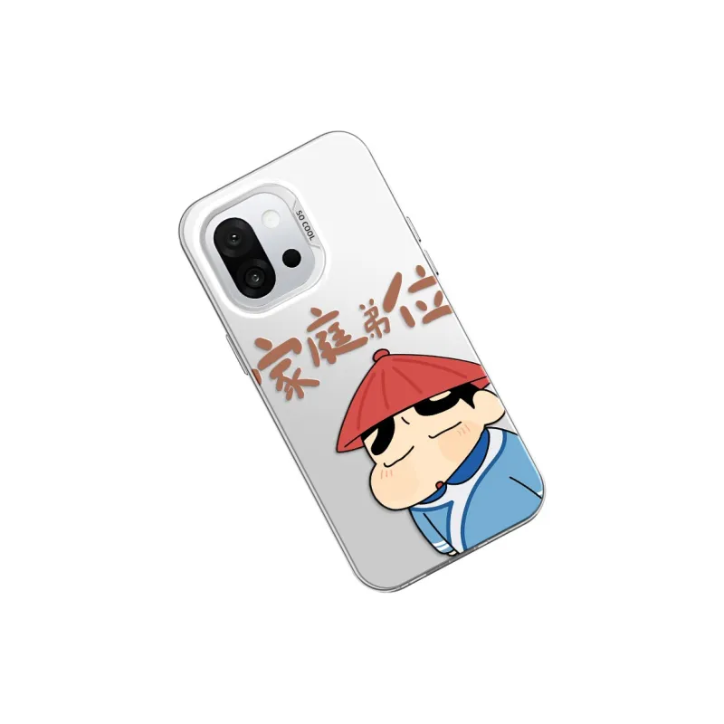 YICAIJIA Phone Cases-12