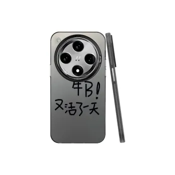YIBAOBAO Phone Cases