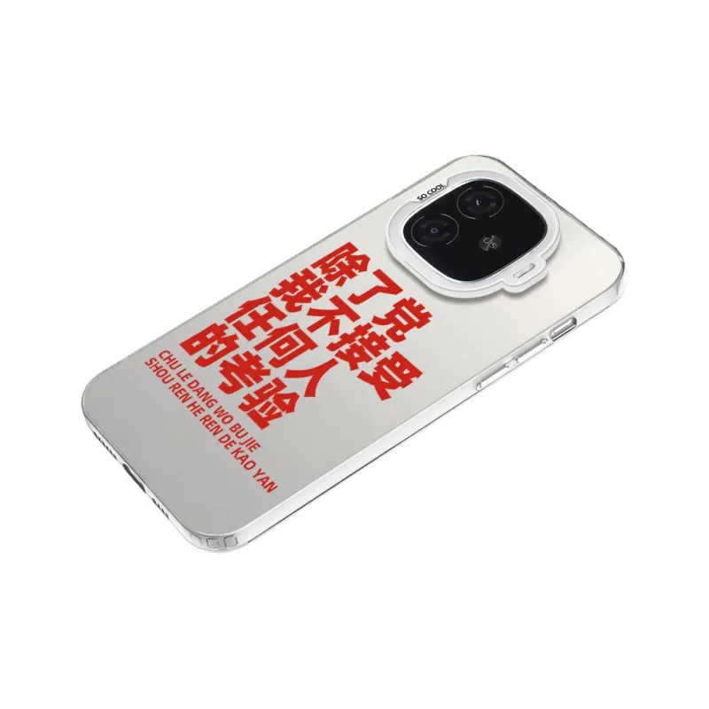 YIBAOBAO Phone Cases-6