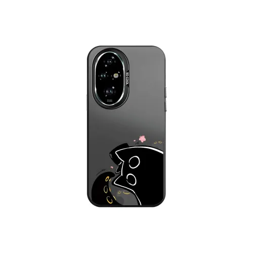 CHAOYATU Phone Cases