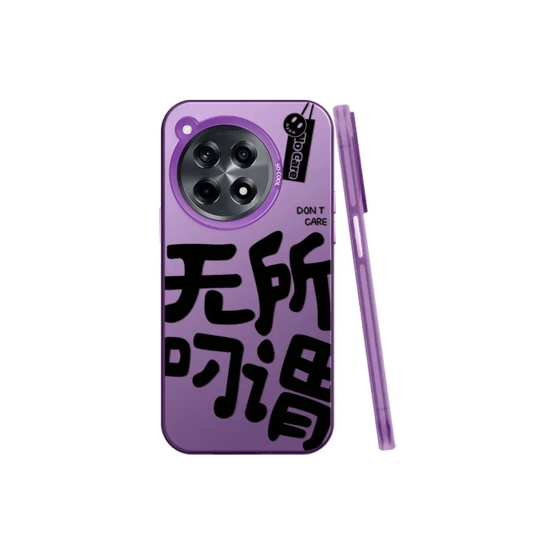 BAOCHENG Phone Cases-4