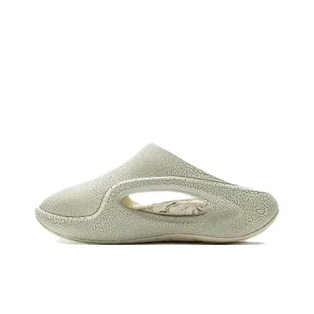 LiNing Cloud Wandering Slay 2.0 Slip Resistant Abrasion Resistant Slide Slippers Unisex Beige Black