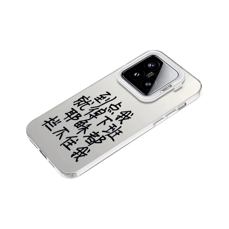 YIBAOBAO Phone Cases-6