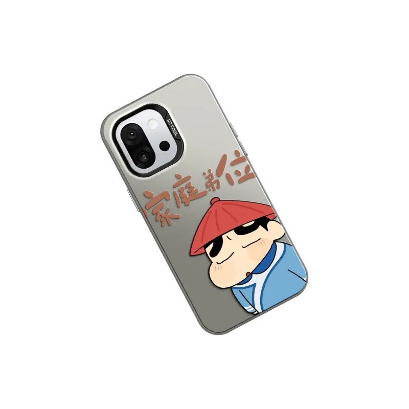 YICAIJIA Phone Cases-2