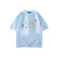 Glacier Blue