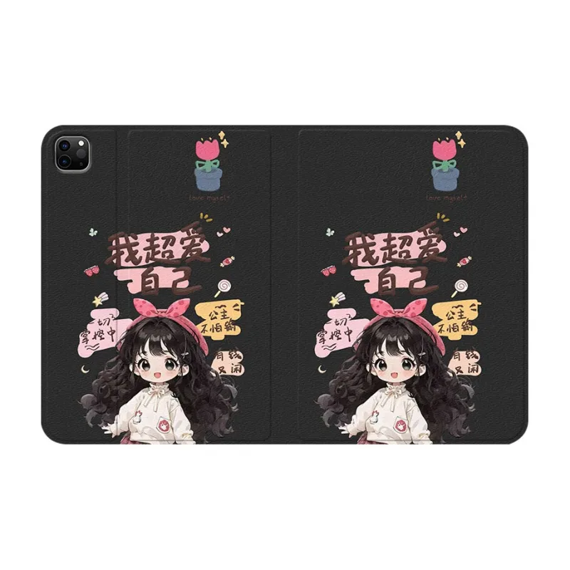 Baochengbao Tablet Protective Cases-11