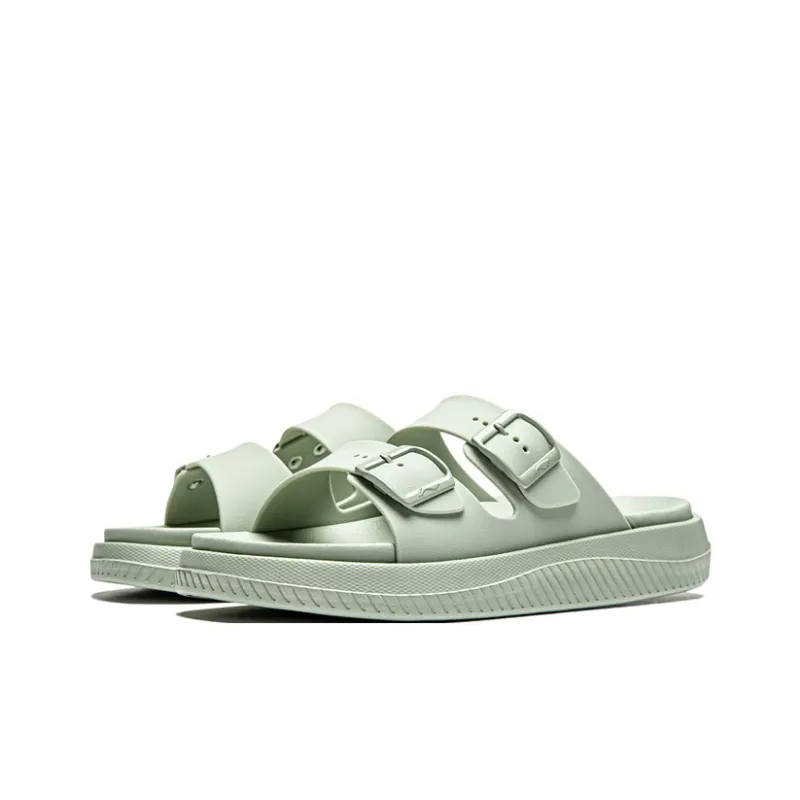 LiNing Slip Resistant Abrasion Resistant Slide Slippers Men's Green-1