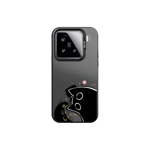 CHAOYATU Phone Cases