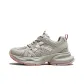 Gray/Pink