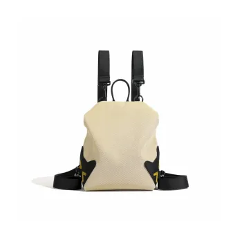 LEXI Fabric Backpack Women's Khaki