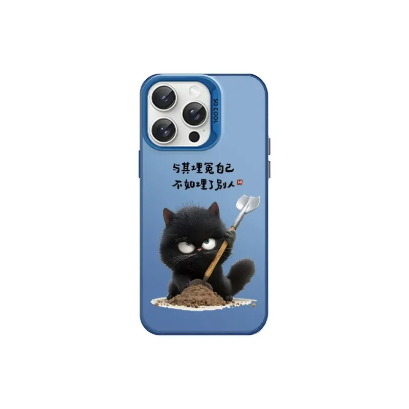 HASEE Phone Cases-9