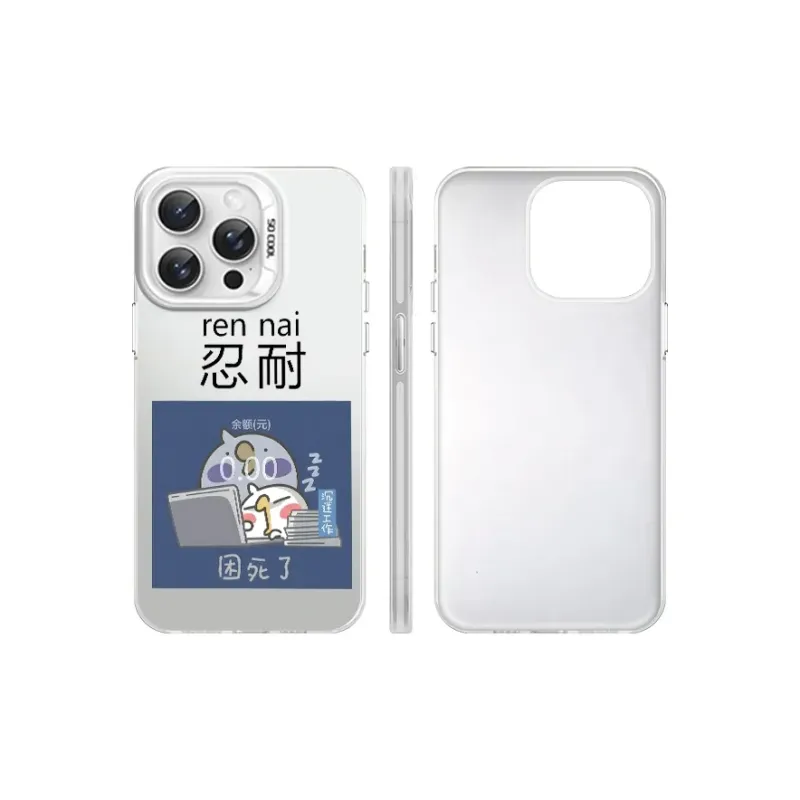 HASEE Phone Cases-2