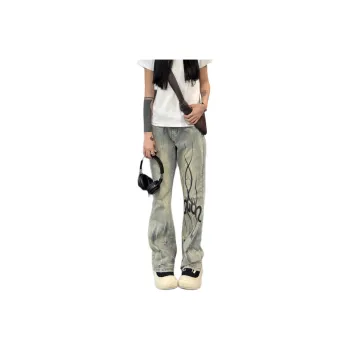 KVIV Jeans Men Yellow Mud 