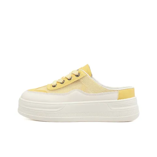 RENBEN Quiet Quick Dry Closed Toe Slippers Women's Yellow