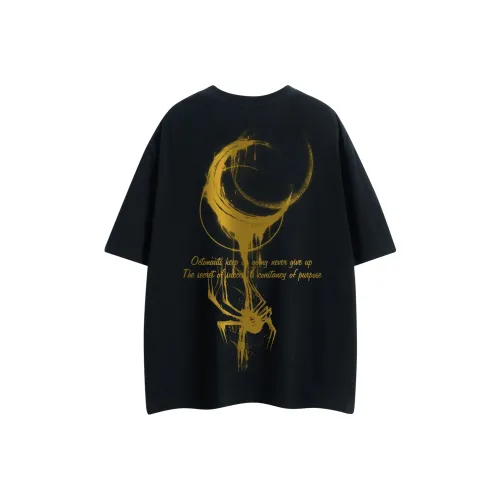 Small Columns Under The Sea T Shirt Unisex