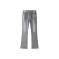 Smoke Gray