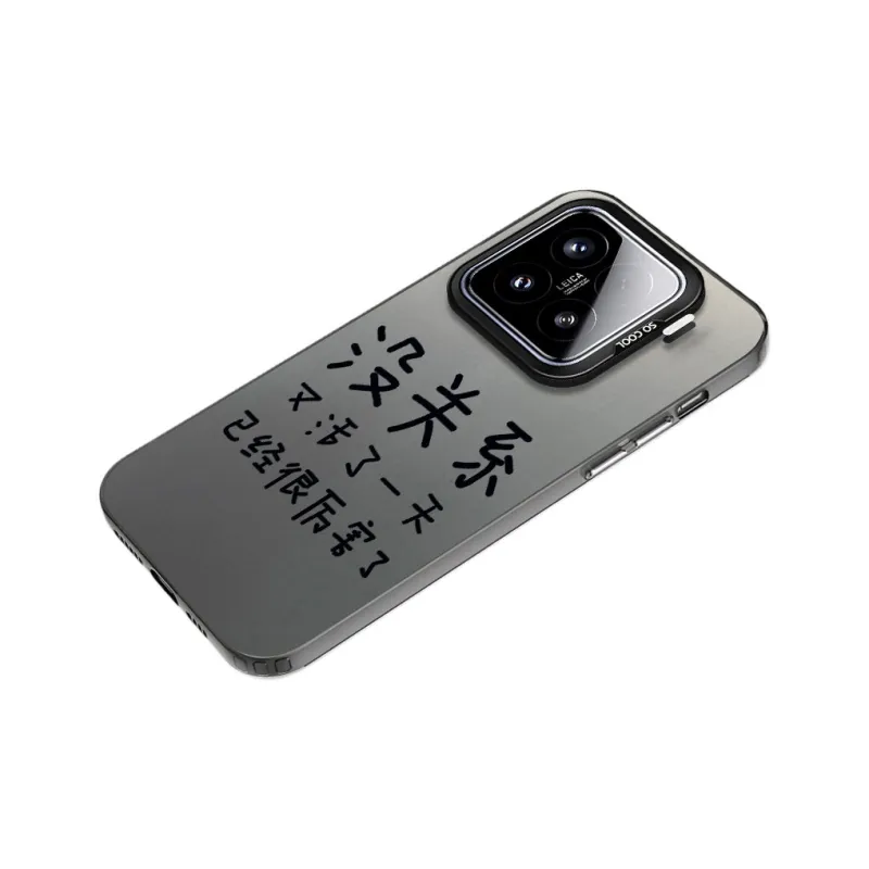 YIBAOBAO Phone Cases-1