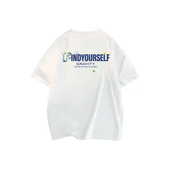 Find Yourself T Shirts Unisex