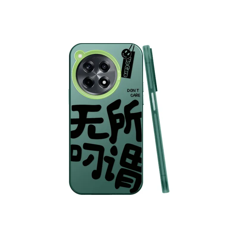 BAOCHENG Phone Cases-6