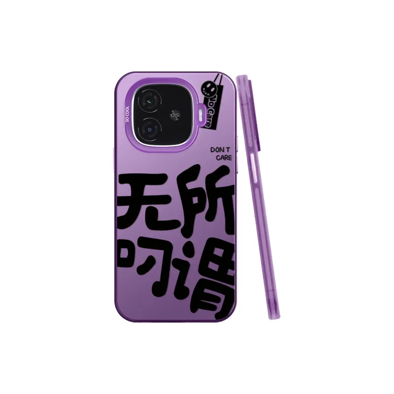 BAOCHENG Phone Cases-4