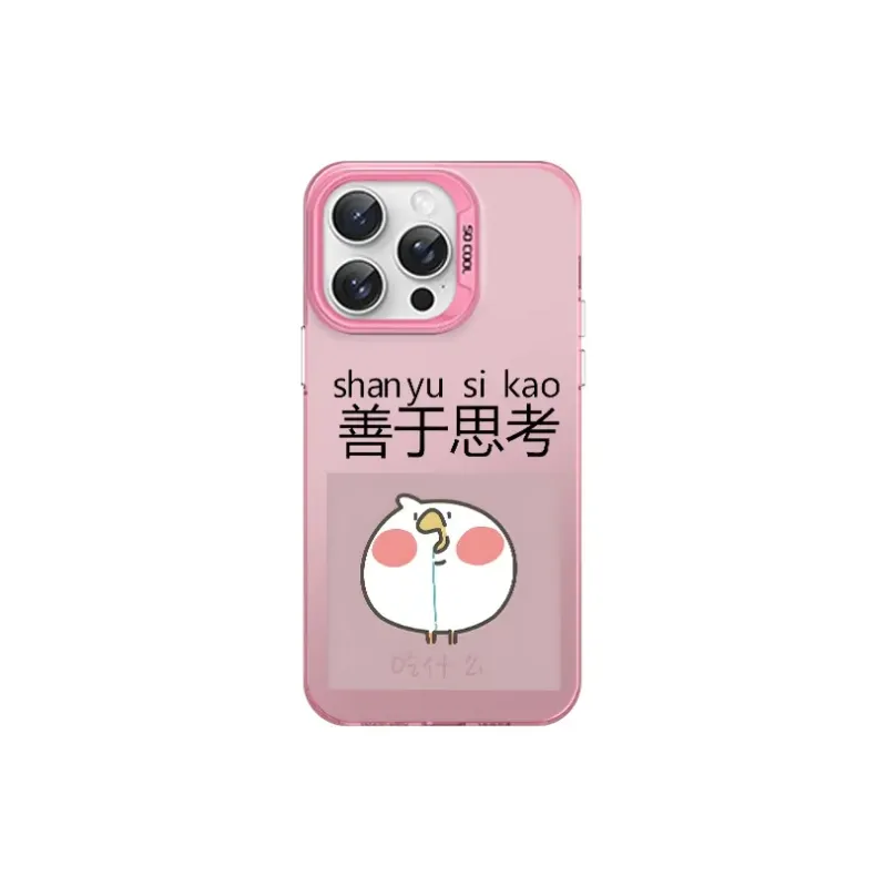 HASEE Phone Cases-4