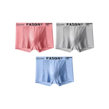 Caramella Underpants Men's 3 Pack