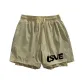 Desert Brown