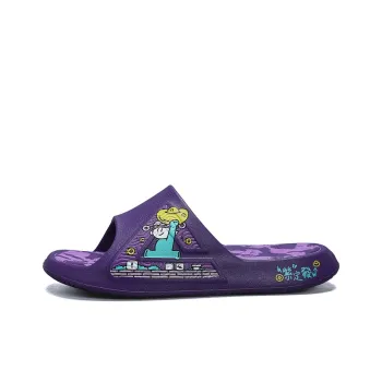 PEAK State Pole Guochuang Slippers EVA Cushioning, Slip Resistant, Quiet Slide Slippers Unisex Berry Purple