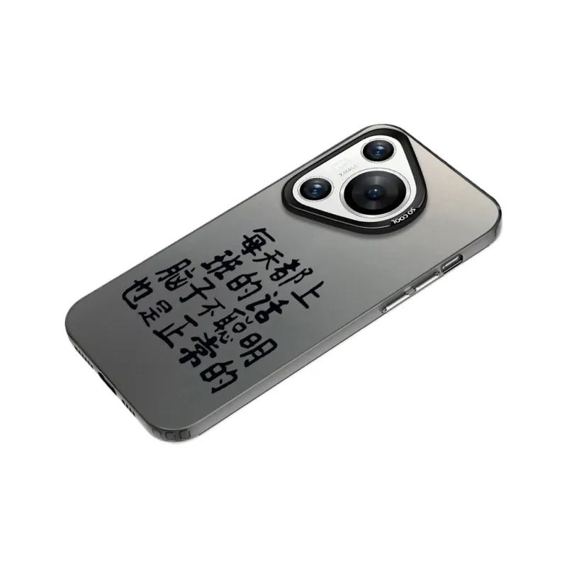 YIBAOBAO Phone Cases-4