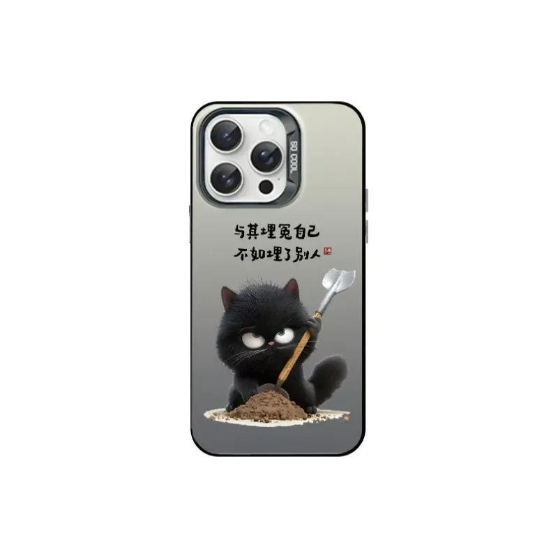 HASEE Phone Cases-5